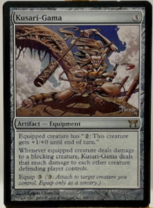 MTG Kusari-Game card