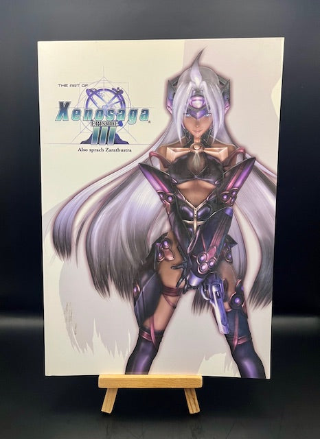 The Art of Xenosaga, Episode III