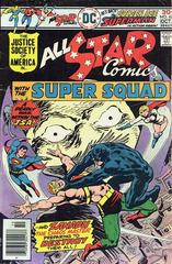 All Star Comics #62 (1976)