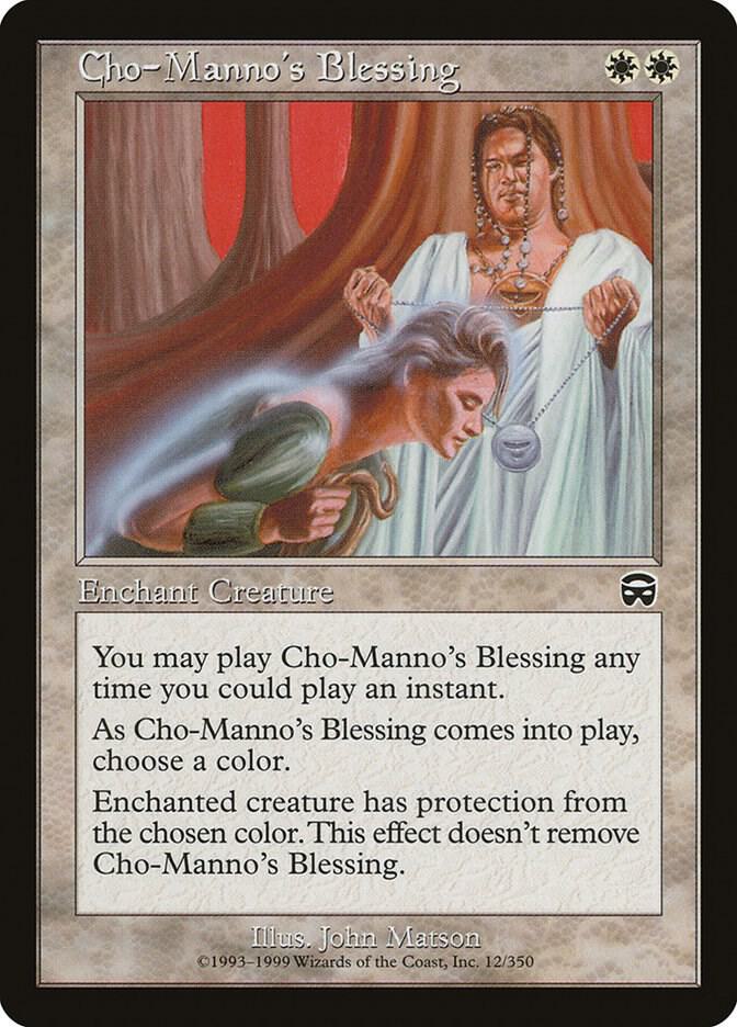 Cho-Manno's Blessing #12 Mercadian Masques