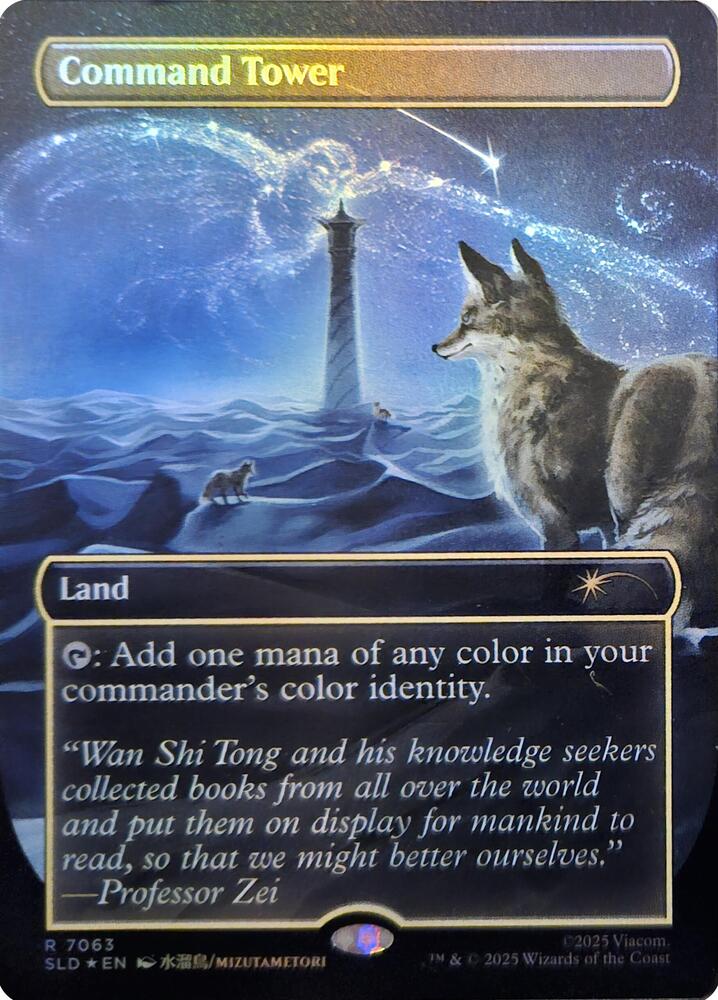 Command Tower #7063 FOIL Secret Lair Drop Series