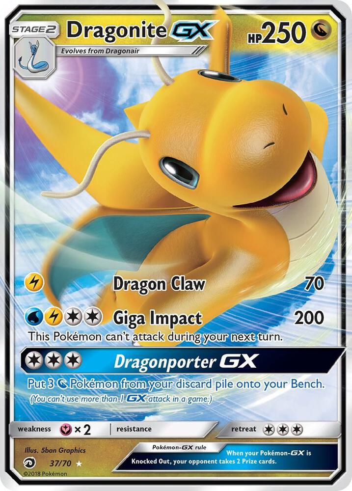 Dragonite GX #37 Dragon Majesty