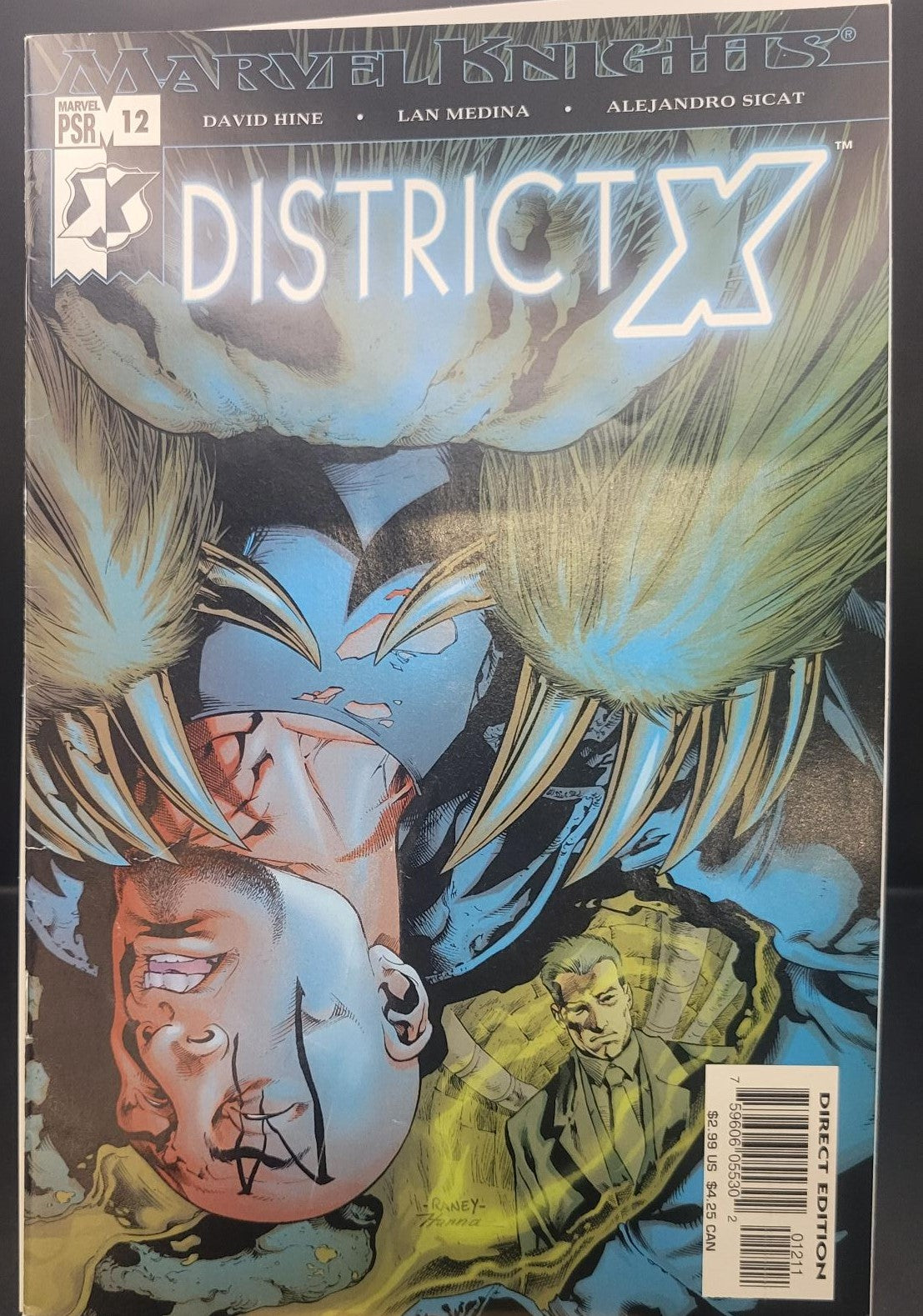 District X #12 (2005)