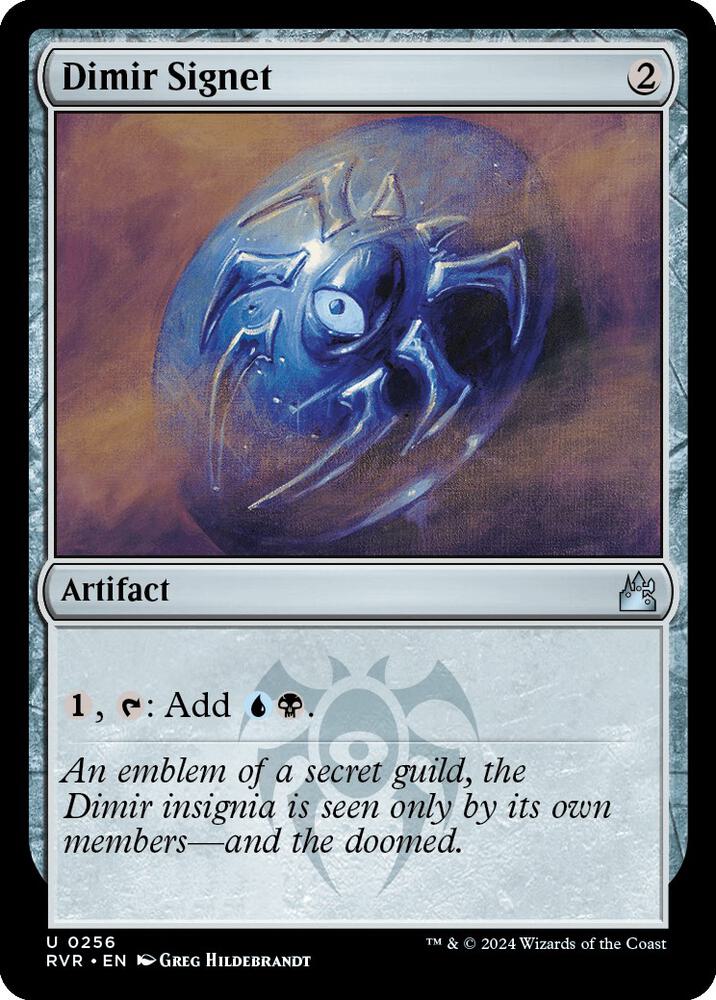 Dimir Signet #256 Ravnica Remastered