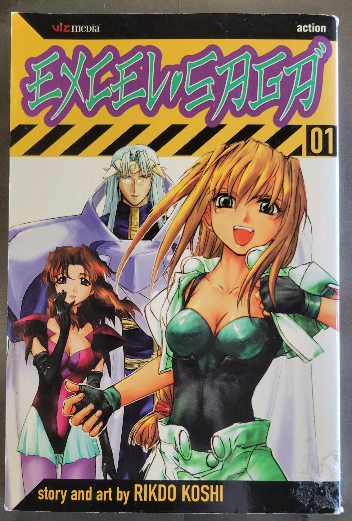 Excel Saga 01 (2005) 5th Printing