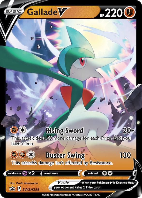 Gallade V #SWSH258 SWSH: Sword & Shield Promo Cards