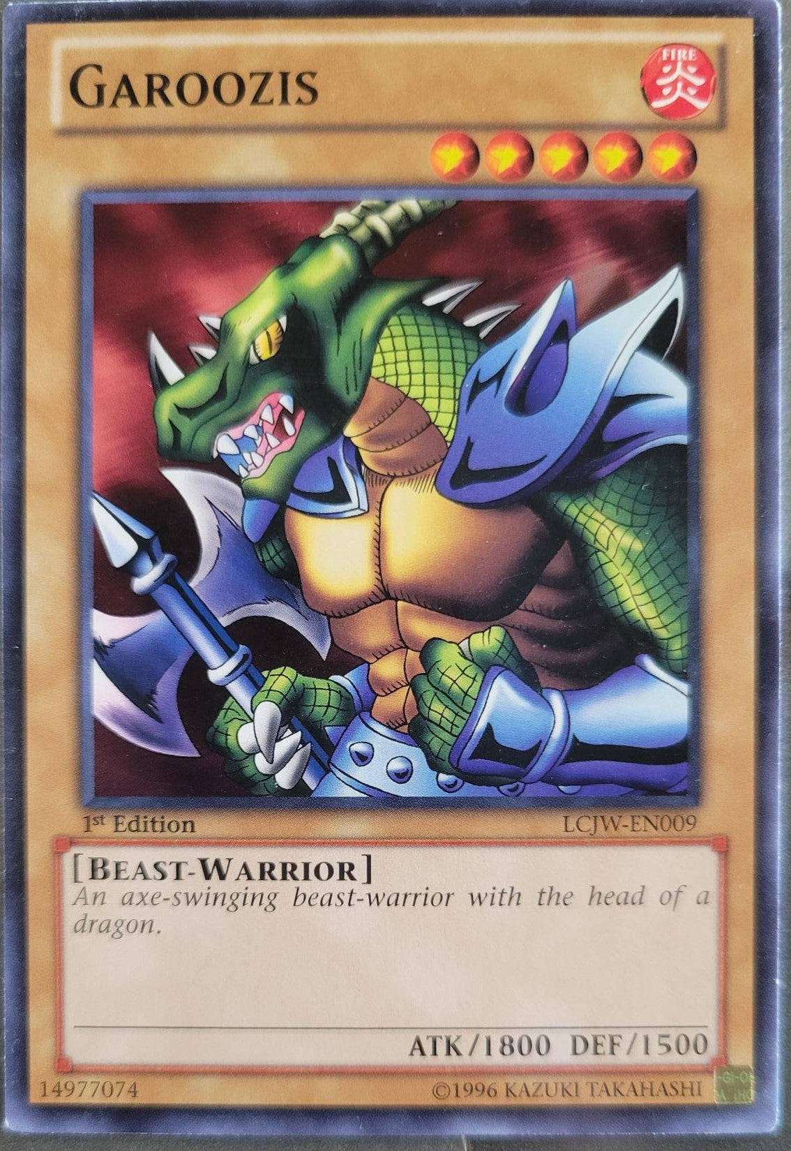 Garoozis 1st Edition Legendary Collection 4 Joey's World