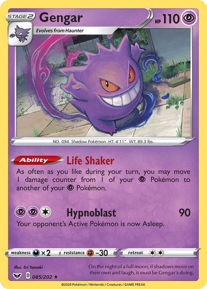 Gengar #85 HOLOFOIL SWSH01: Sword & Shield Base Set