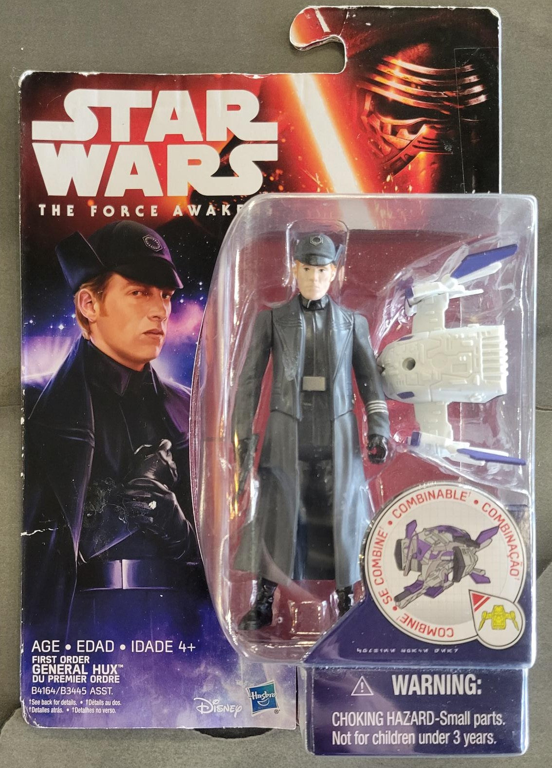 Star Wars Force Awakens First Order General Hux 2015 NEW/SEALED