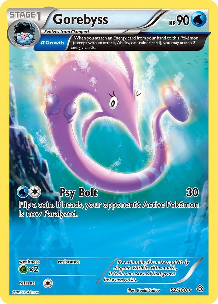 Gorebyss (Alpha) #52 XY - Primal Clash