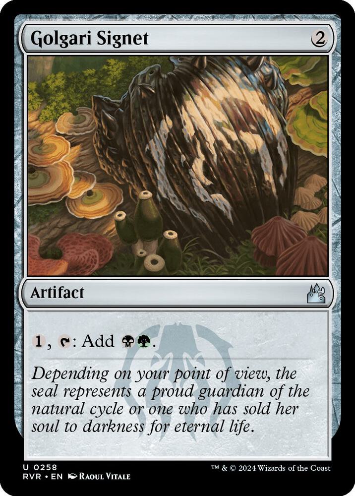 Golgari Signet #258 Ravnica Remastered