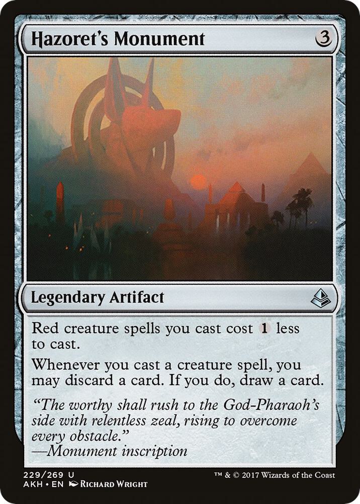 Hazoret's Monument #229 Amonkhet