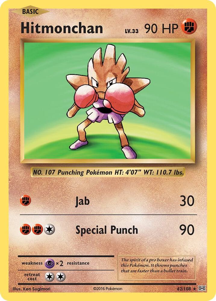 Hitmonchan #62 HOLOFOIL XY - Evolutions