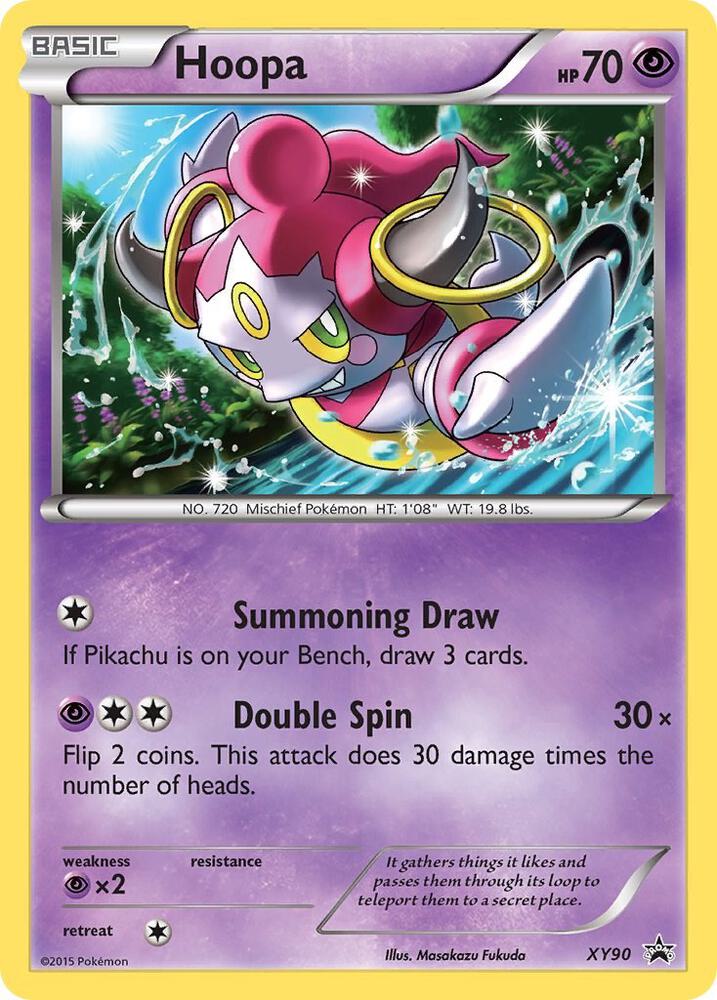 Hoopa (Collector Chest) #XY90 XY Promos