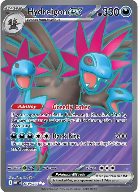 Hydreigon EX #161 SV: White Flare