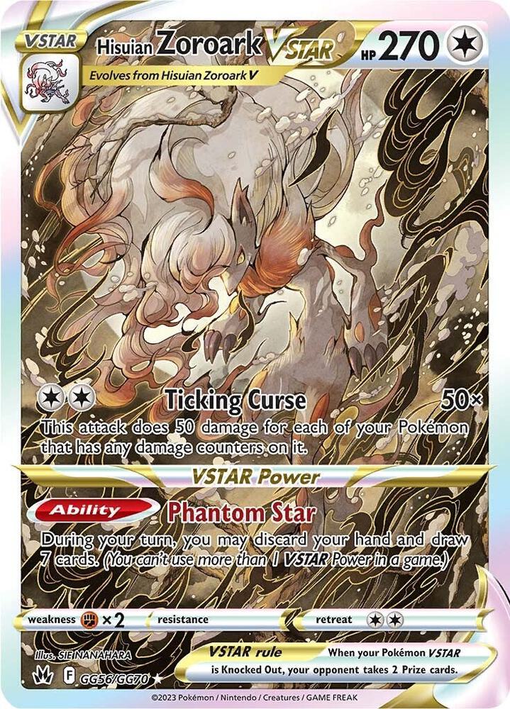 Hisuian Zoroark VSTAR #GG56 SWSH: Crown Zenith: Galarian Gallery