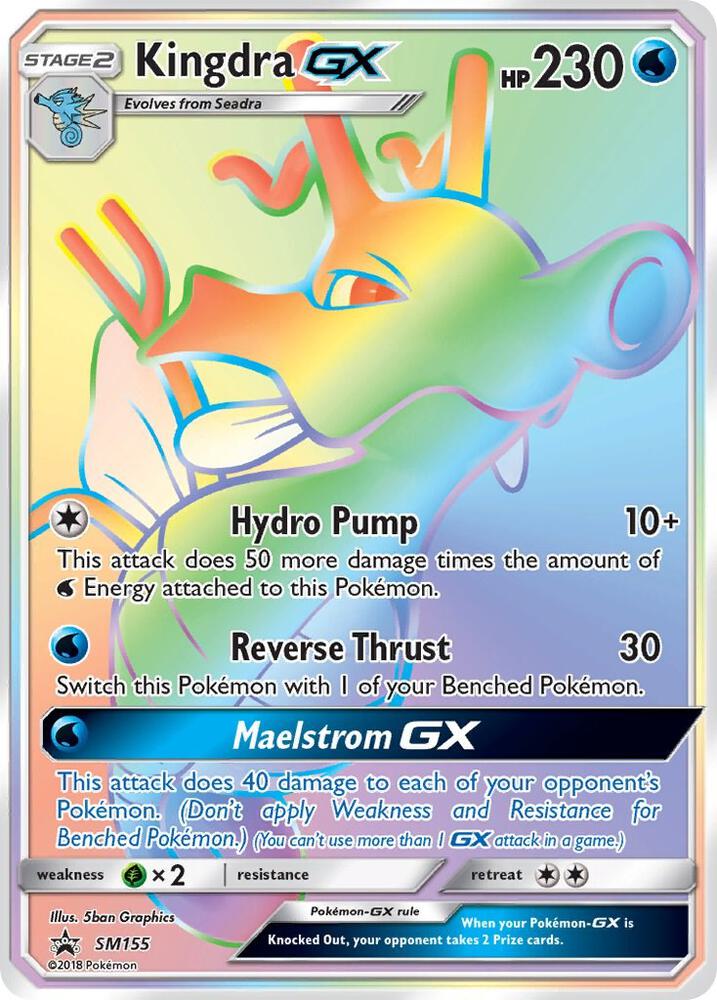 Kingdra GX #SM155 SM Promos