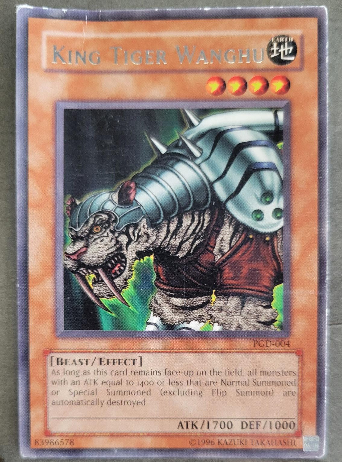 King Tiger Wanghu Unlimited Edition Pharaonic Guardian