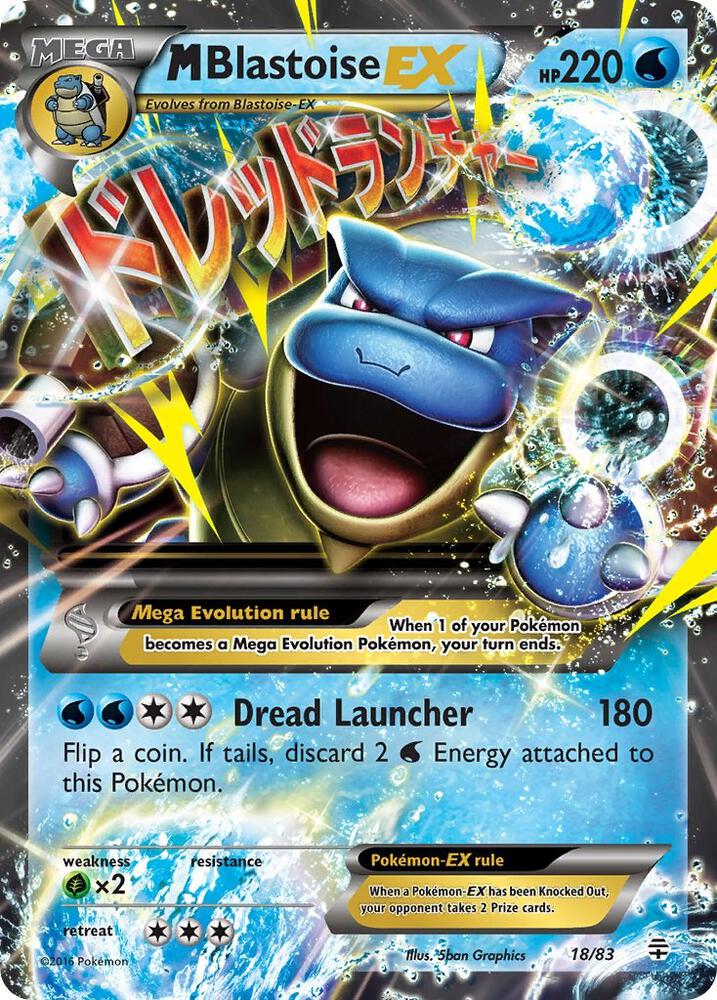 M Blastoise EX #18 Generations
