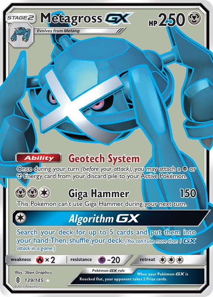 Metagross GX (Full Art) #139 SM Guardians Rising