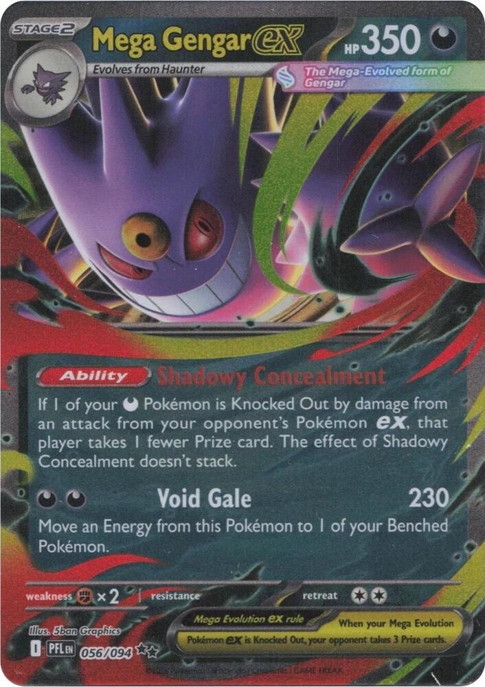 Mega Gengar EX #56 ME02: Phantasmal Flames
