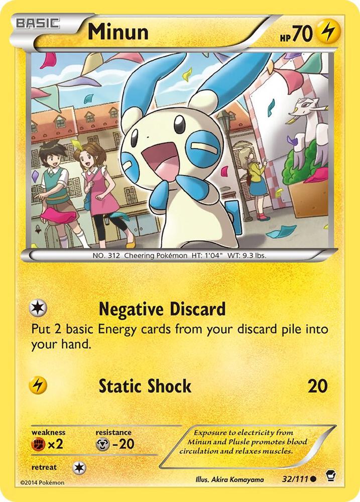 Minun #32 REVERSE HOLOFOIL XY - Furious Fists