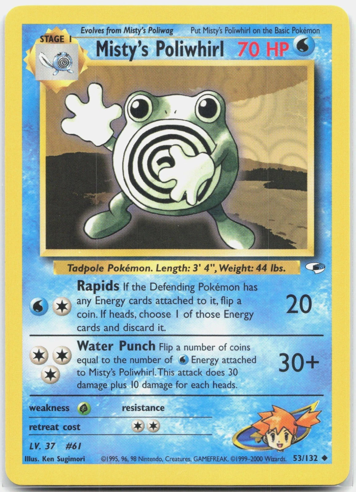 Misty's Poliwhirl (Unlimited Edition) #53 Gym Heroes