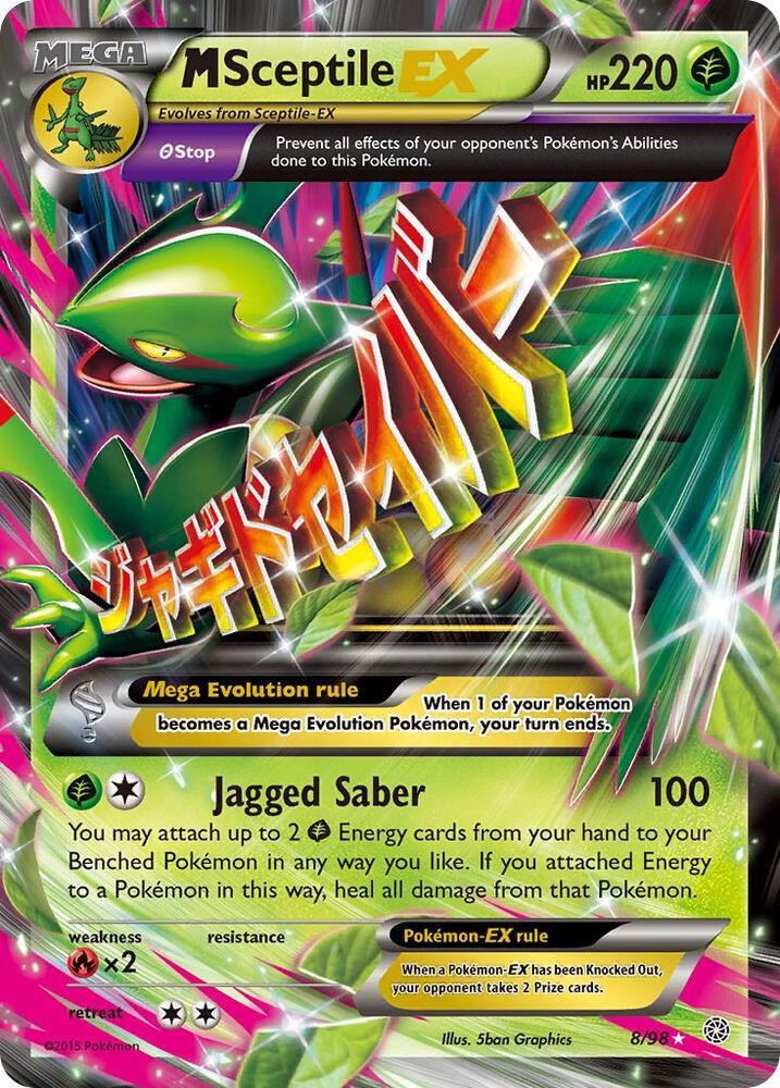 M Sceptile EX #8 XY - Ancient Origins
