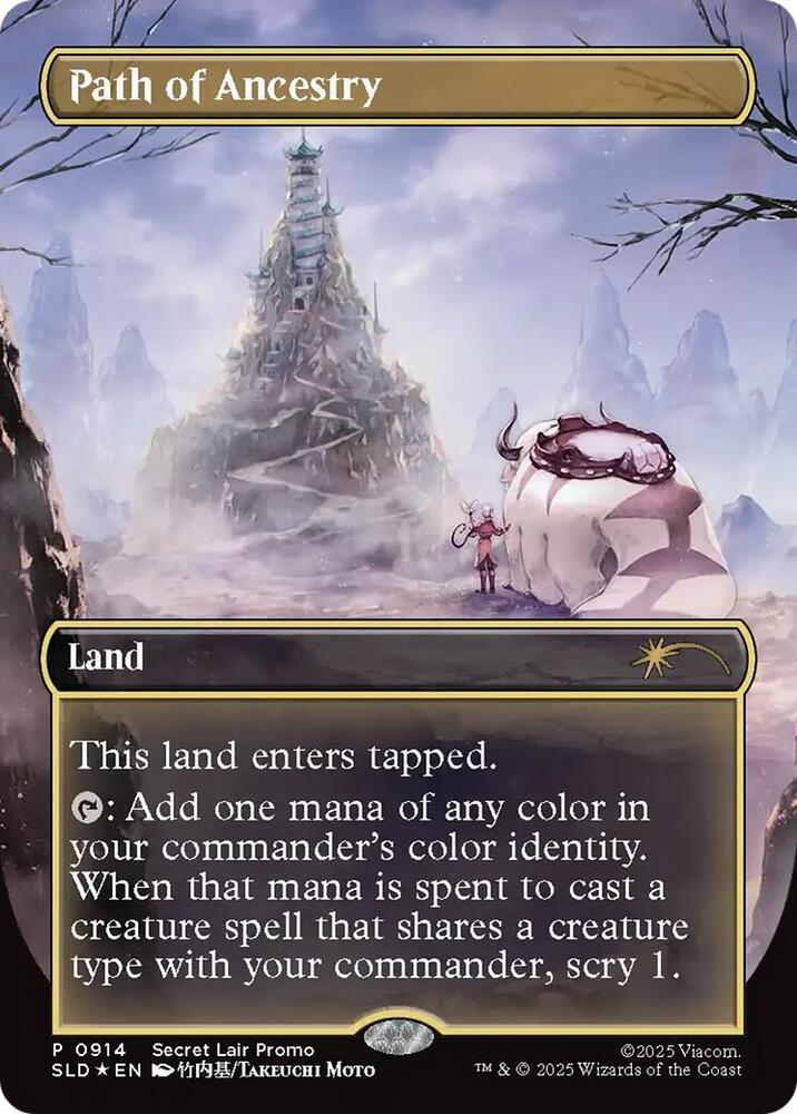 Path of Ancestry #914 FOIL Secret Lair Drop Series