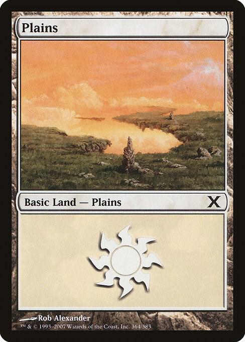 Plains #364 10th Edition