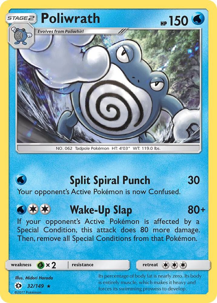 Poliwrath #32 REVERSE HOLOFOIL SM Base Set