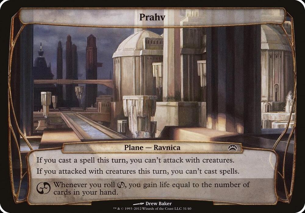 Prahv #31 Planechase 2012 (Oversize Card)