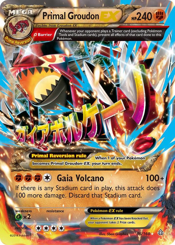 Primal Groudon EX (Omega) #86 XY - Primal Clash