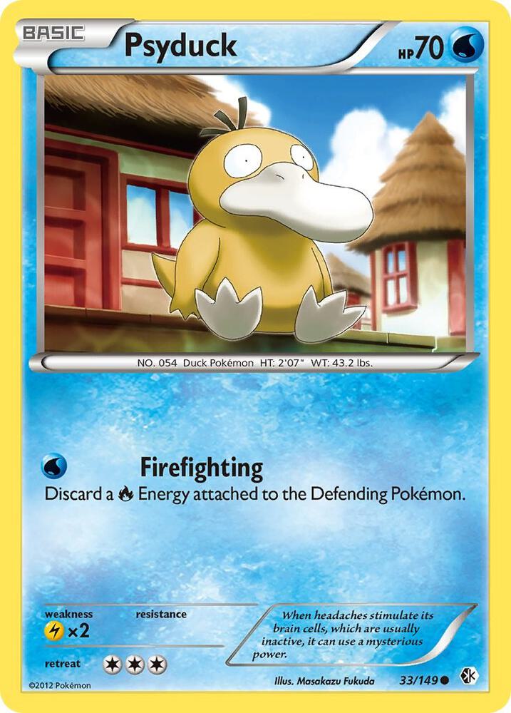 Psyduck #33 Boundaries Crossed