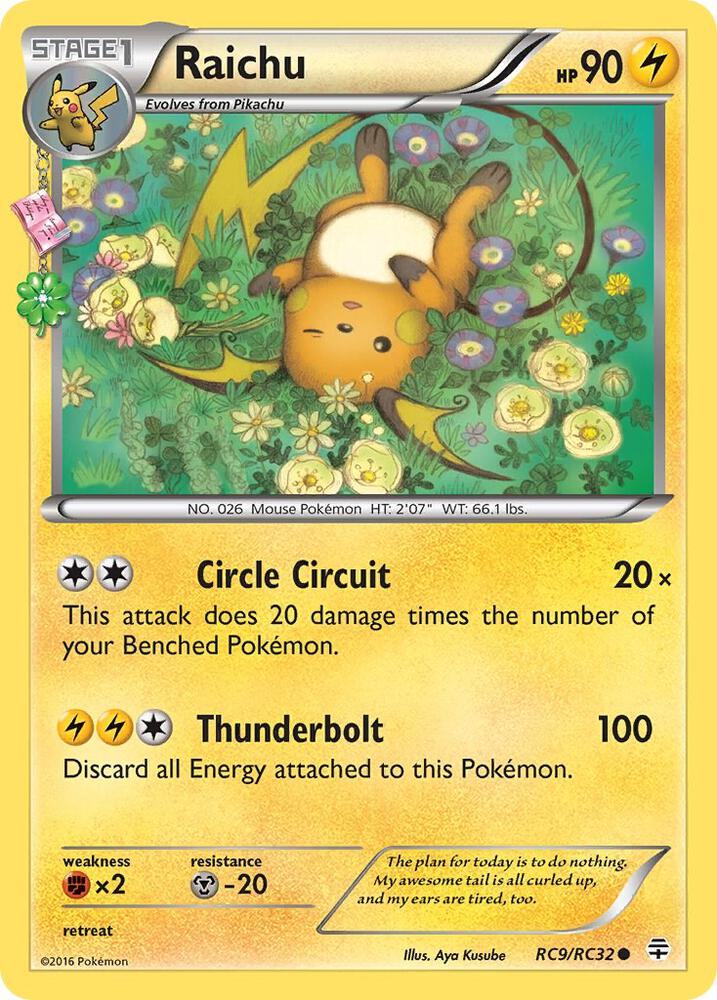 Raichu #RC9 Generations: Radiant Collection