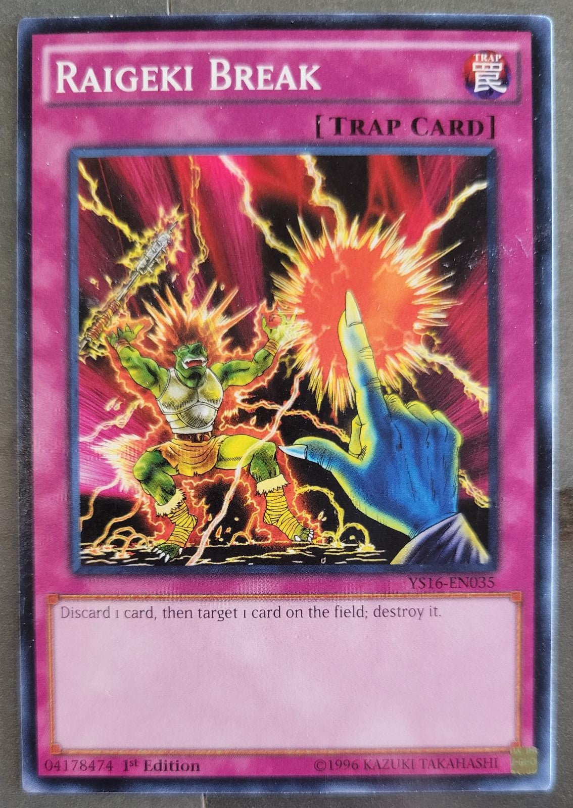 Raigeki Break 1st Edition Yuya Starter Deck