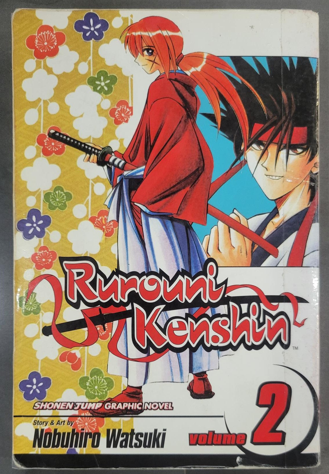 Rurouni Kenshin Vol 2 (2005) 5th Printing