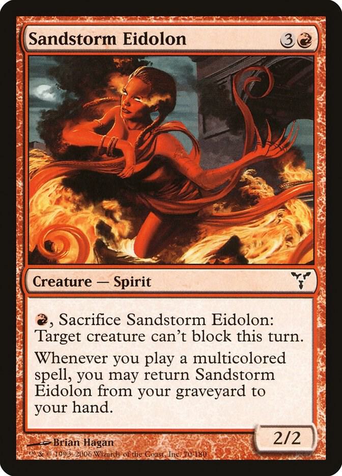 Sandstorm Eidolon #70 FOIL Dissension