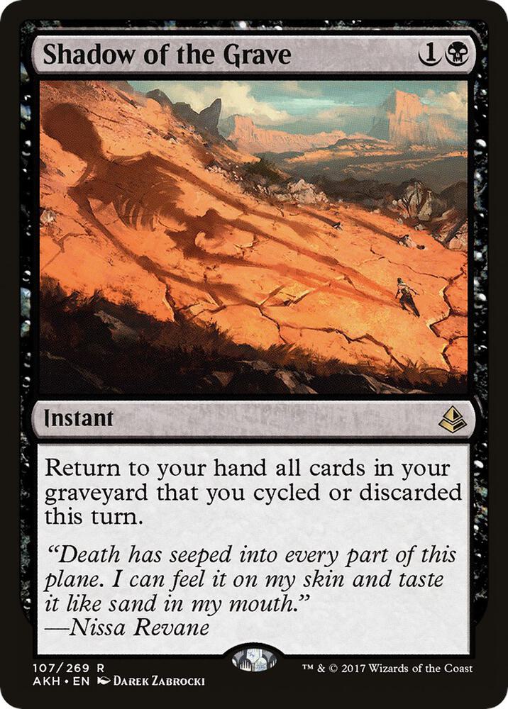 Shadow of the Grave #107 Amonkhet