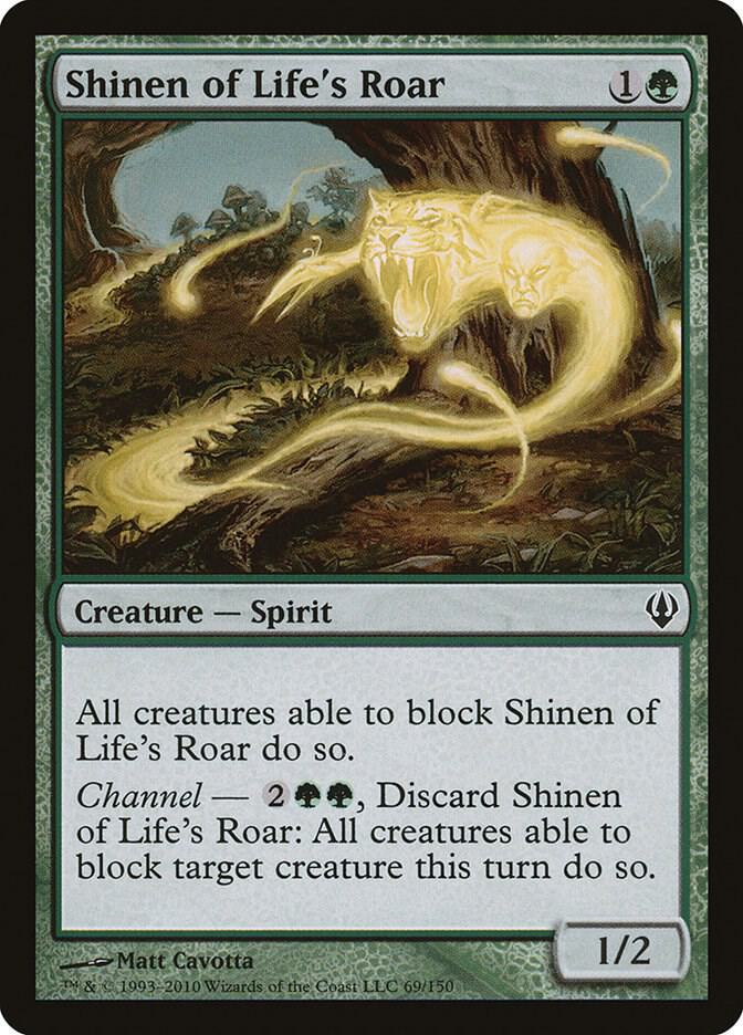 Shinen of Life's Roar #69 Archenemy