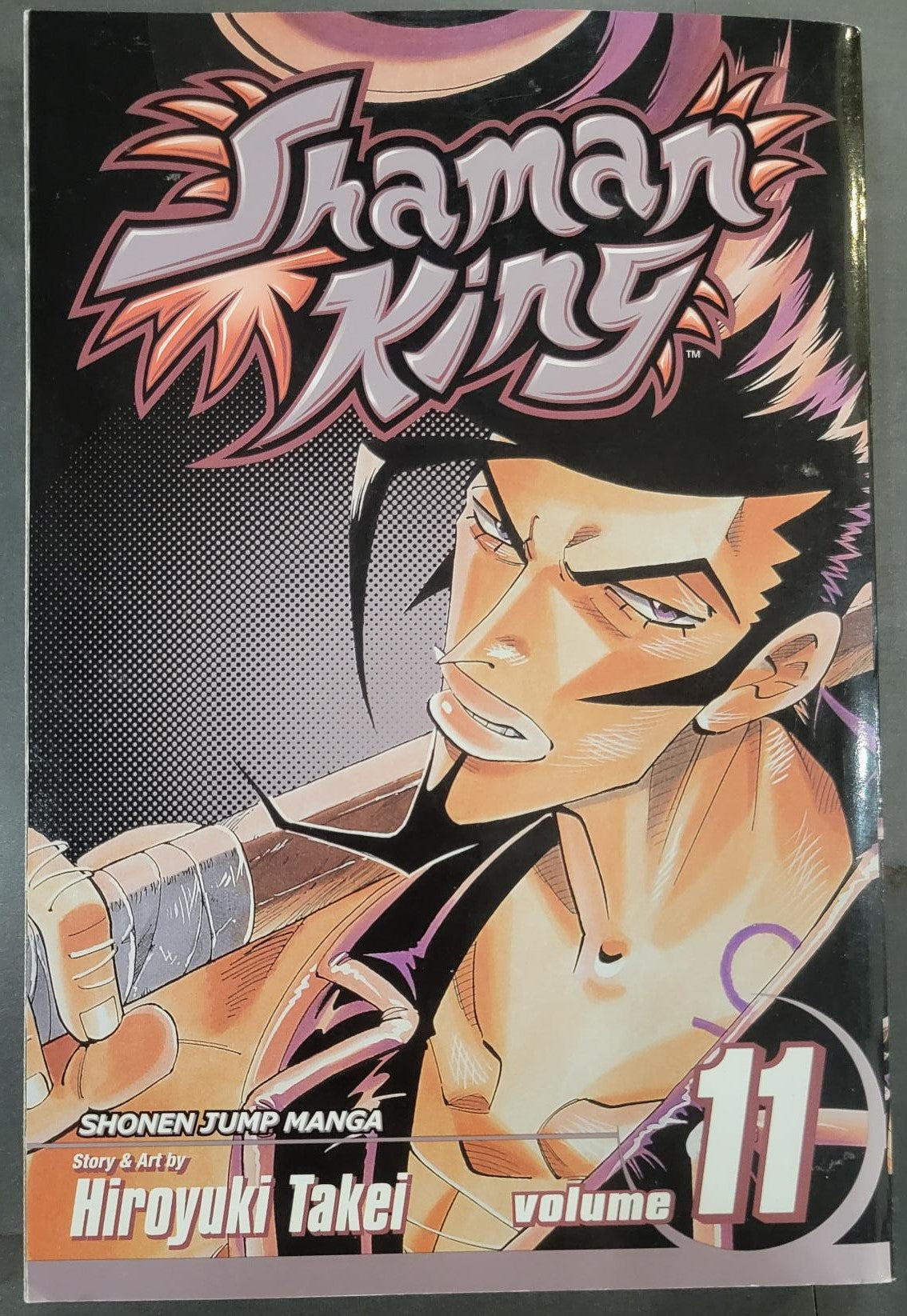 Shaman King Vol 11 (2007) 1st Printing