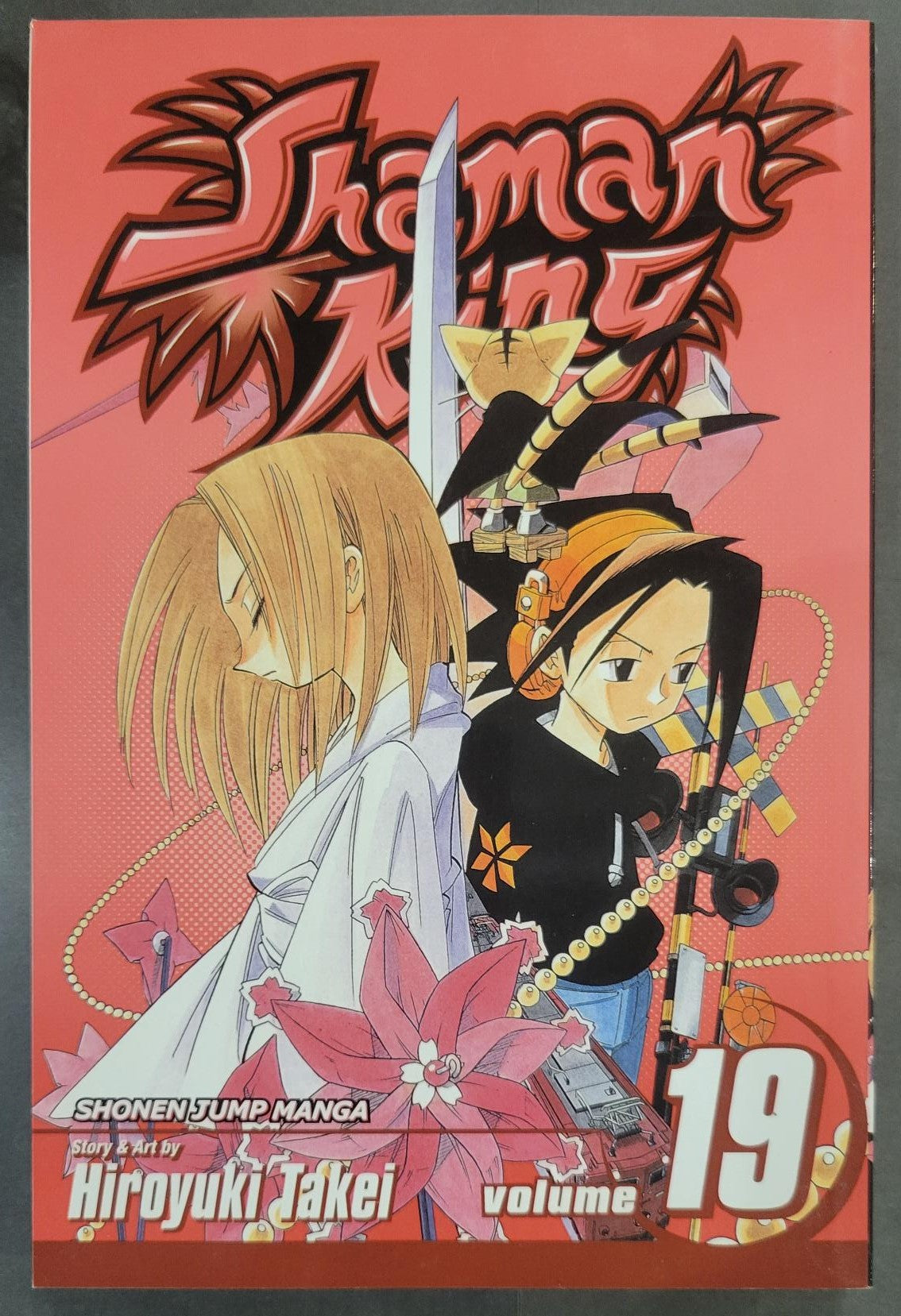 Shaman King Vol 19 (2008) 1st Printing