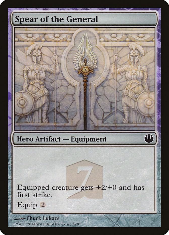 Spear of the General - Hero's Path Promos (Journey Into Nyx)