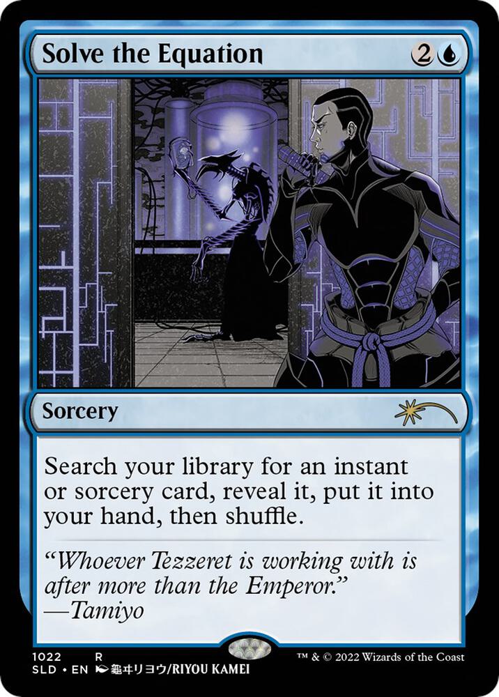 Solve the Equation #1022 Secret Lair Drop Series