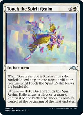 Touch the Spirit Realm #40 Kamigawa: Neon Dynasty