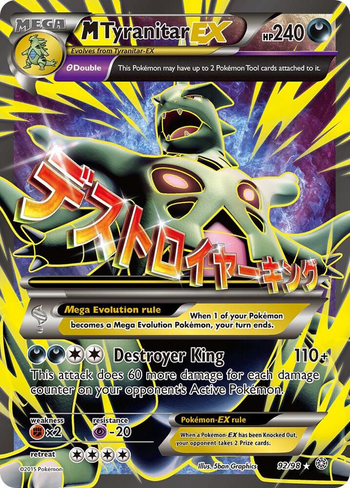 M Tyranitar EX #92 XY - Ancient Origins