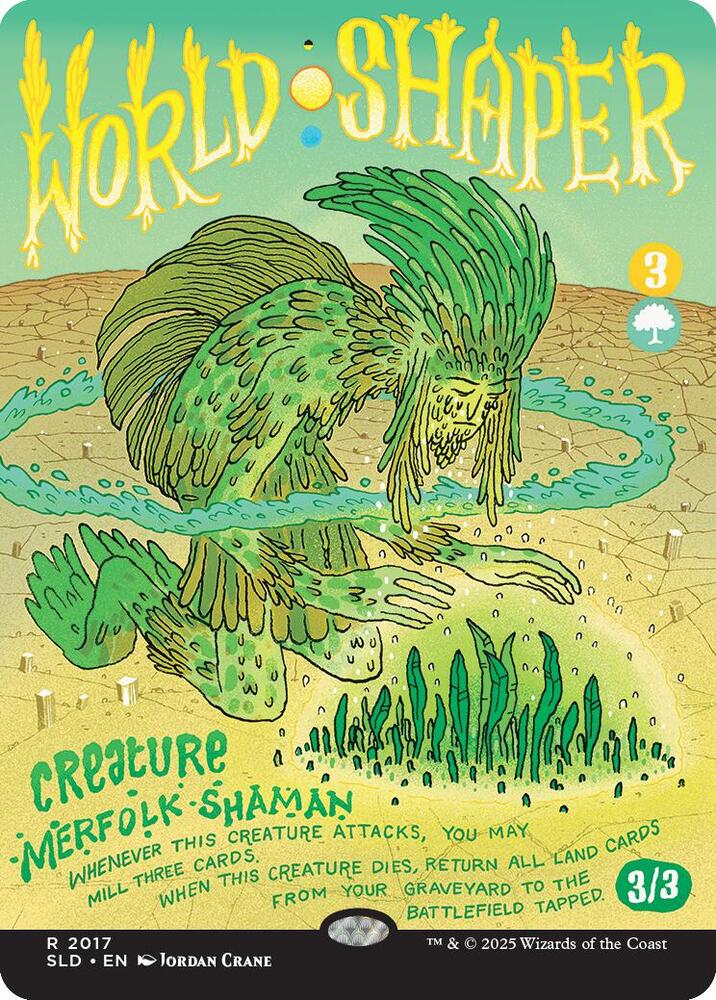 World Shaper #2017 Secret Lair Drop Series