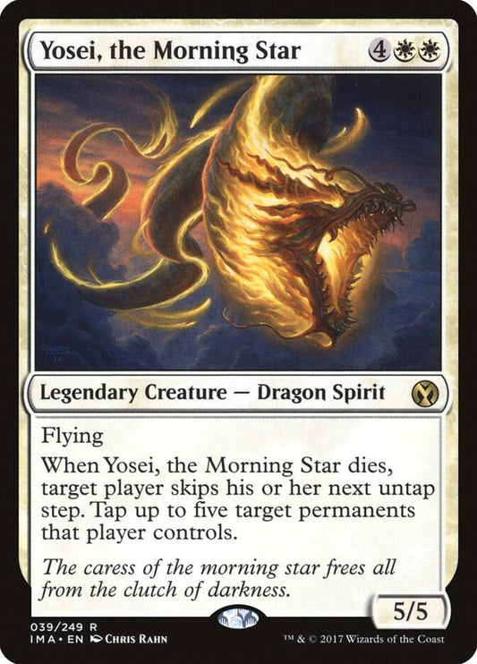 Yosei, the Morning Star #39 Iconic Masters