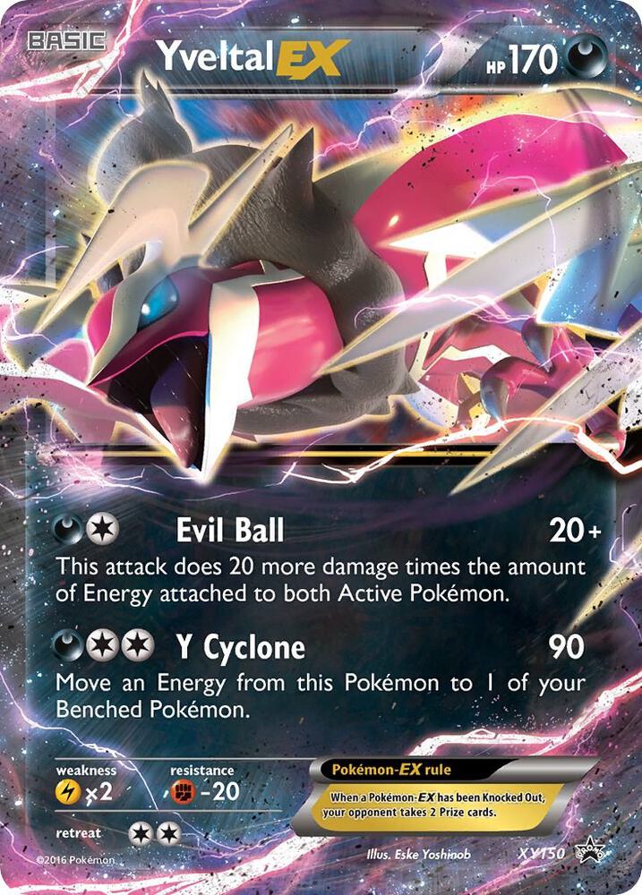 Yveltal EX (Shiny) #XY150 XY Promos