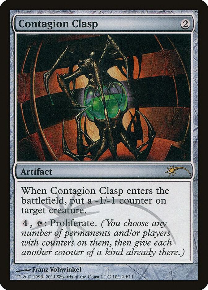 Contagion Clasp #10 FOIL FNM Promos